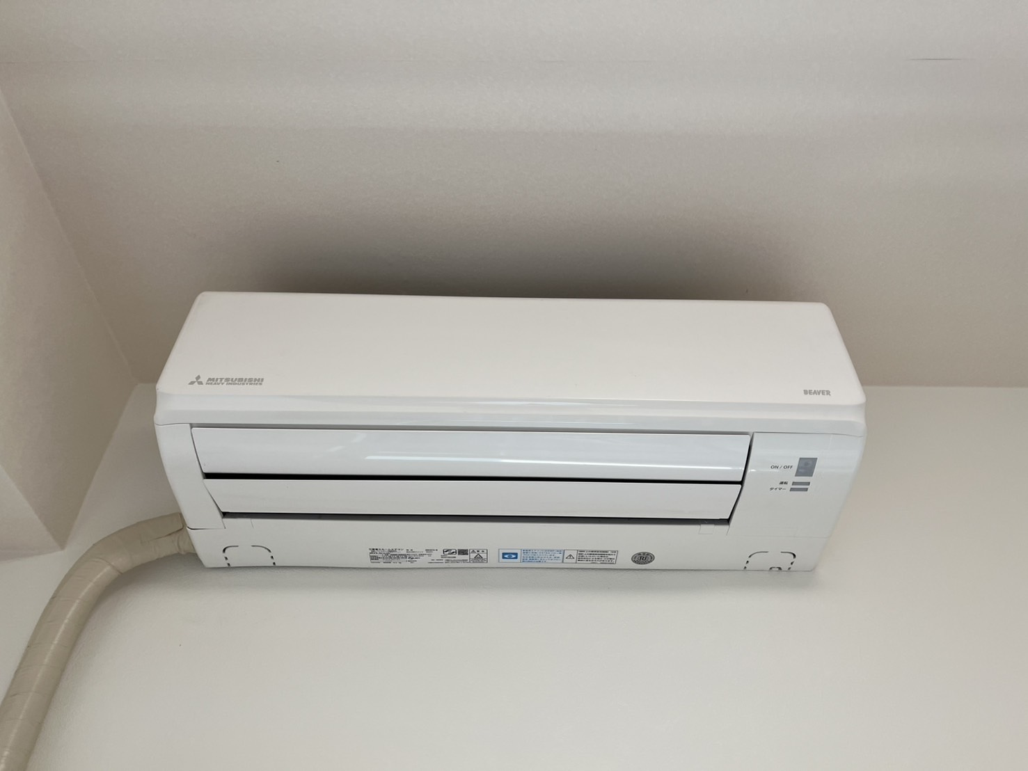 セントラルハイツカシノ｜名古屋市の賃貸ならMy賃貸の設備|セントラルハイツカシノ