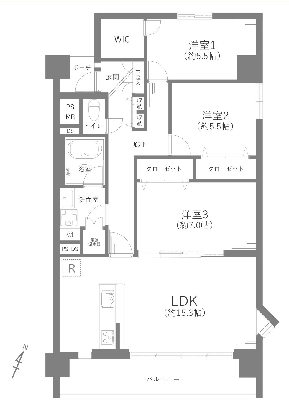 【間取り】の画像