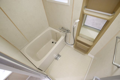 【浴室】 | グランディール藤沢台