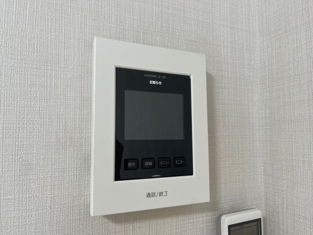 セントラルハイツカシノ｜名古屋市の賃貸ならMy賃貸のセキュリティ|セントラルハイツカシノ