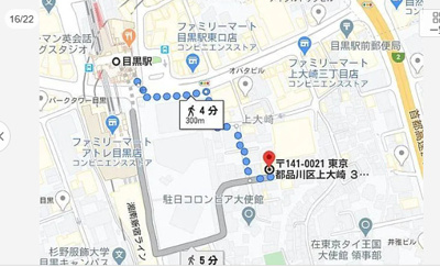 【地図】 | モルゲンロート