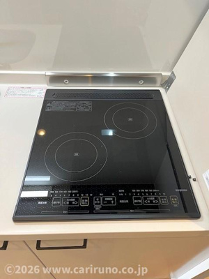 【キッチン】 | エフプレスト岸町