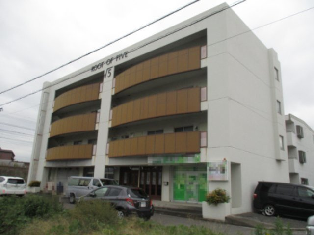 ルートオブファイブ