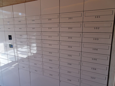 【その他共用部分】 | ディアレイシャス下高井戸