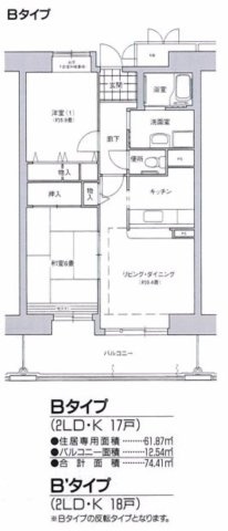 大阪市平野区喜連西３丁目の賃貸マンションの間取り
