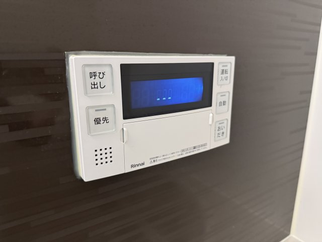 朝日プラザ東豊中の設備