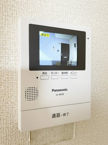 ハローイングスのセキュリティ