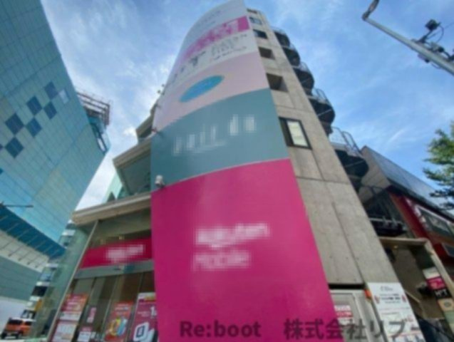 P’ｓFRONT稲毛の外観