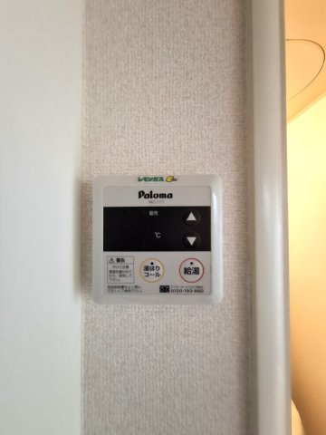 【設備】 | アスクハウス