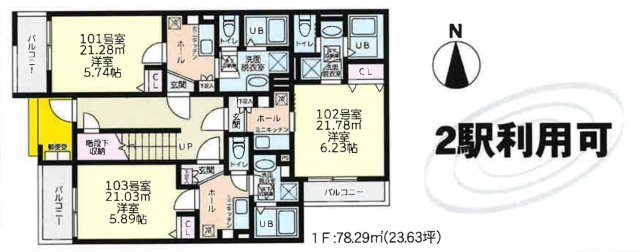 海老名市東柏ケ谷4丁目　一棟アパート　現況満室稼働中の間取り