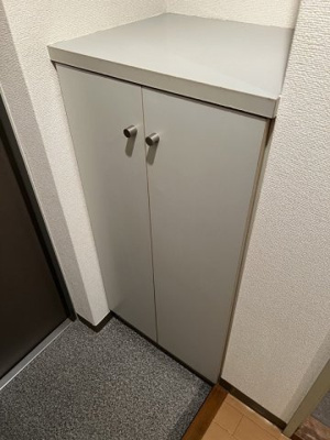 【その他】 | HPに初期費用掲載！「プライスホーム」で検索！ハピネス岩崎