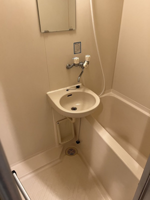 【浴室】 | HPに初期費用掲載！「プライスホーム」で検索！ハピネス岩崎