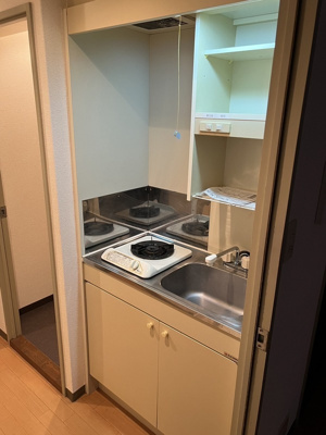 【キッチン】 | HPに初期費用掲載！「プライスホーム」で検索！ハピネス岩崎