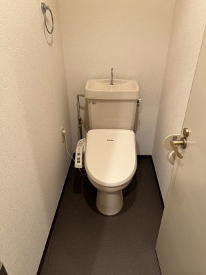 【トイレ】 | HPに初期費用掲載！「プライスホーム」で検索！ハピネス岩崎