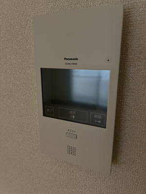 【セキュリティ】 | HPに初期費用掲載！「プライスホーム」で検索！ハピネス岩崎