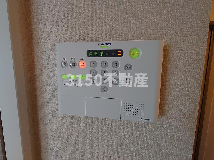 メゾン三松の設備