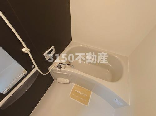 メゾン三松の浴室