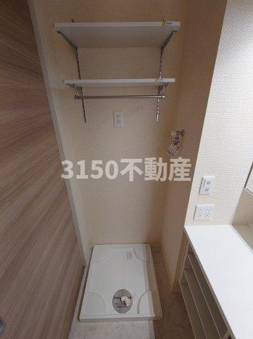 メゾン三松の設備