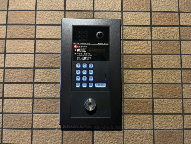 ル・ヴァン橘|名古屋市の賃貸ならMy賃貸のセキュリティ|ル・ヴァン橘