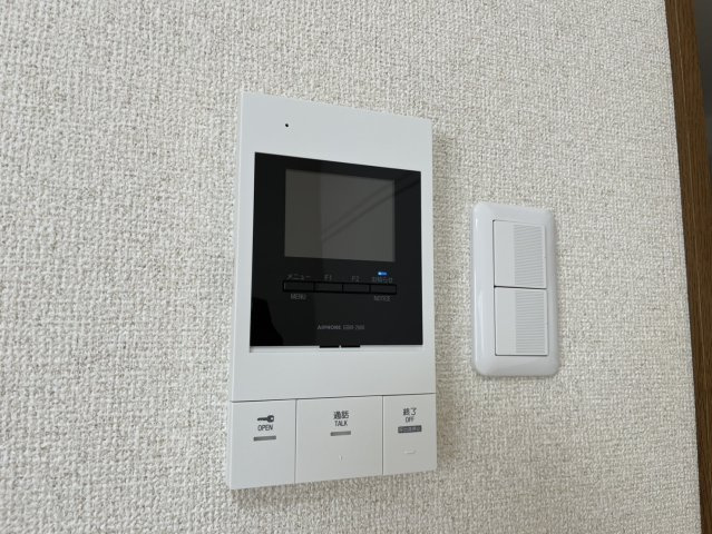 ル・ヴァン橘|名古屋市の賃貸ならMy賃貸のセキュリティ|ル・ヴァン橘