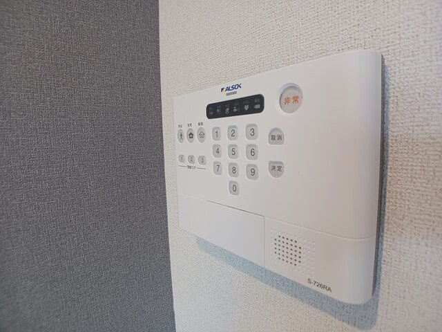 ヒカルサ奈良大森西サウスのセキュリティ