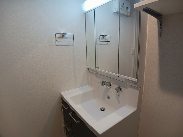 ヒカルサ奈良大森西サウスの洗面所