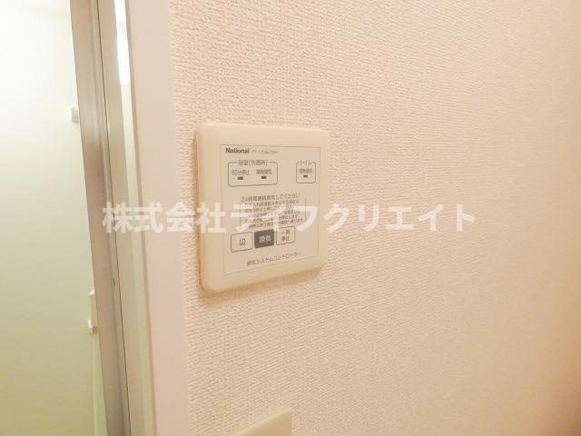 【設備】 | ハイツシャネル
