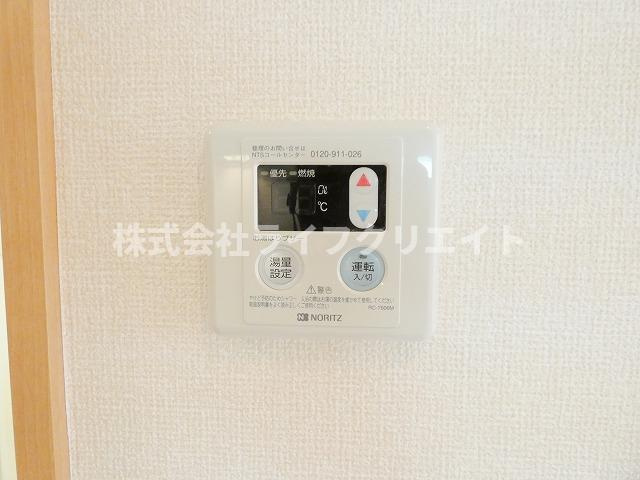 【その他】 | ハイツシャネル