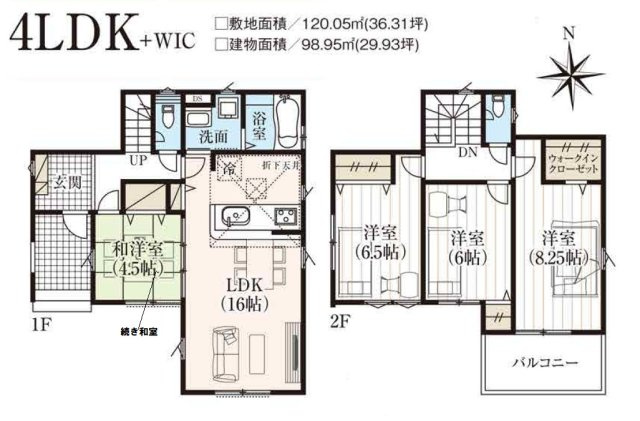 三郷市　彦野1丁目　　中古戸建の間取り|間取図です