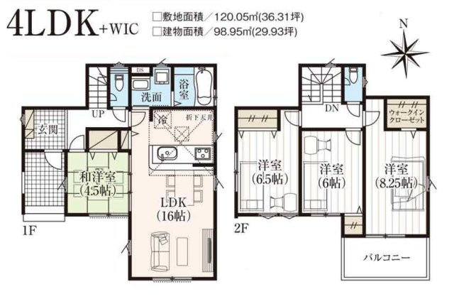 三郷市　彦野1丁目　　中古戸建のその他|間取図です