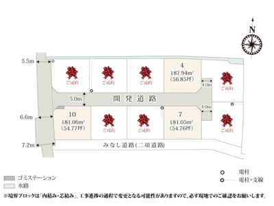 【区画図】 | 全区画54坪以上で建物・お庭・駐車スペースがちょうどよく収まる広さです。
分譲地内には幅員約5.0mの開発道路が敷かれており、通り抜けも防ぐことで、安全性が高くなっております。
