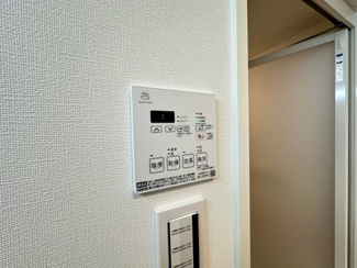 【セキュリティ】 | ペンギンズマンション箕面新稲