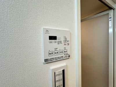 【セキュリティ】 | ペンギンズマンション箕面新稲