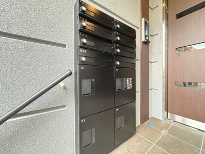 【その他共用部分】 | ペンギンズマンション箕面新稲