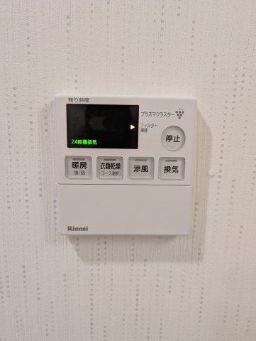 ニューリバー大名の設備