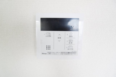 【設備】 | グリーンハイツＡ