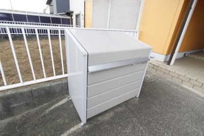 【設備】 | グリーンハイツＡ