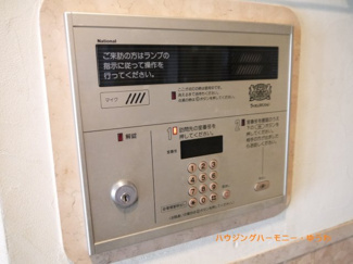 【その他共用部分】 | エントランスは、安心のオートロック