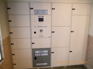 【その他共用部分】 | ご不在時に便利な宅配ボックスあります。