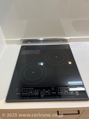 【キッチン】 | エフプレスト岸町