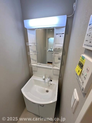 【洗面所】 | エフプレスト岸町