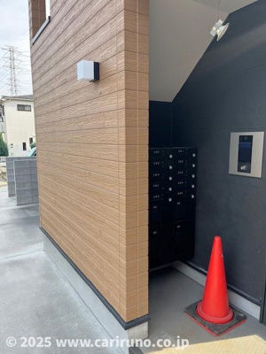 【その他共用部分】 | エフプレスト岸町