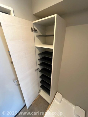 【収納】 | エフプレスト岸町