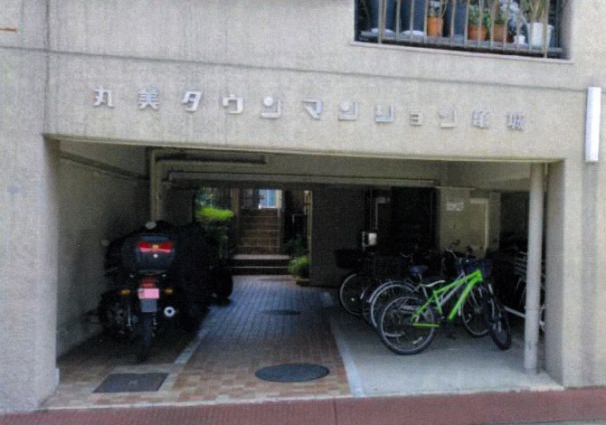 丸美タウンマンション亀城のエントランス|2024年8月撮影