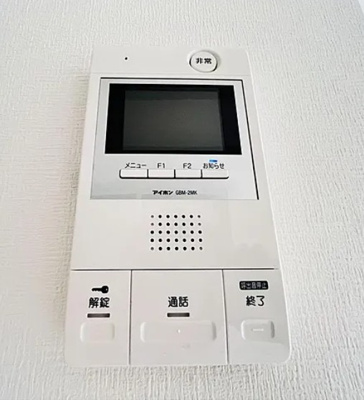 【セキュリティ】 | ＭＧ井荻マンション