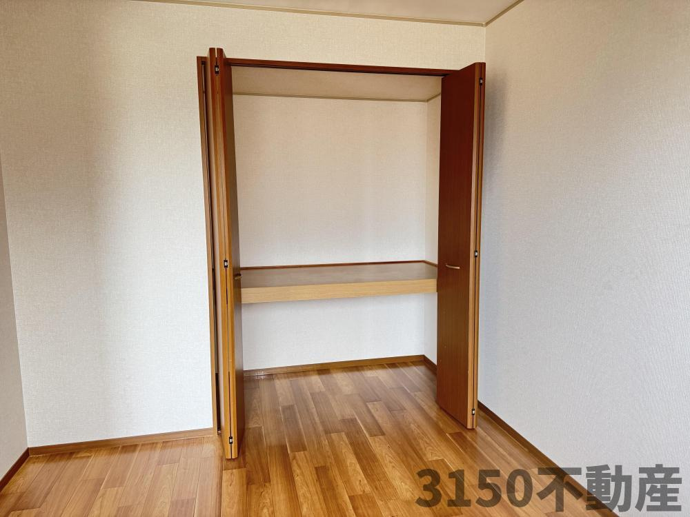 メゾン ド クリーク Aの収納