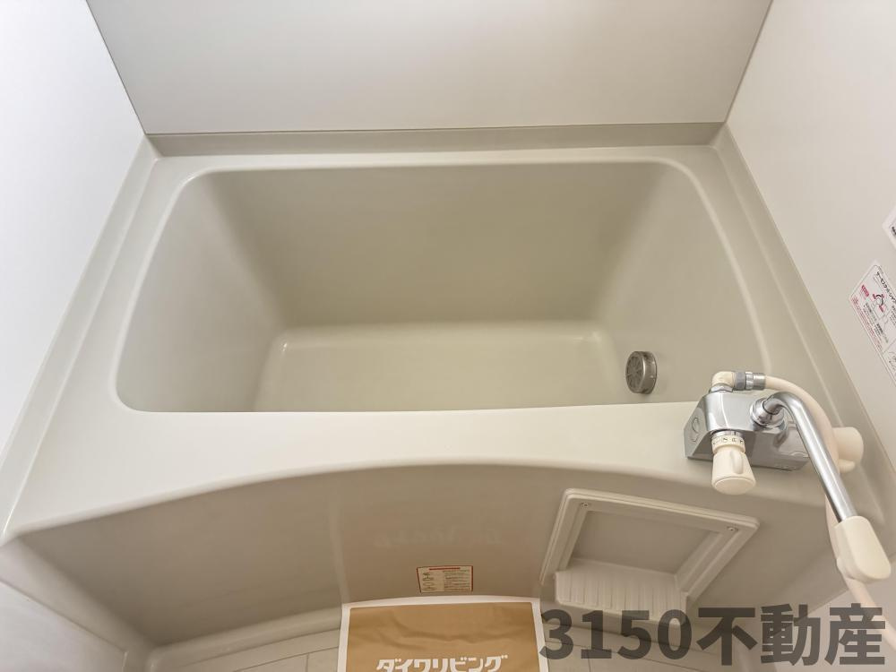 メゾン ド クリーク Aの浴室