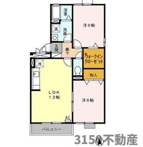 メゾン ド クリーク Aの間取り