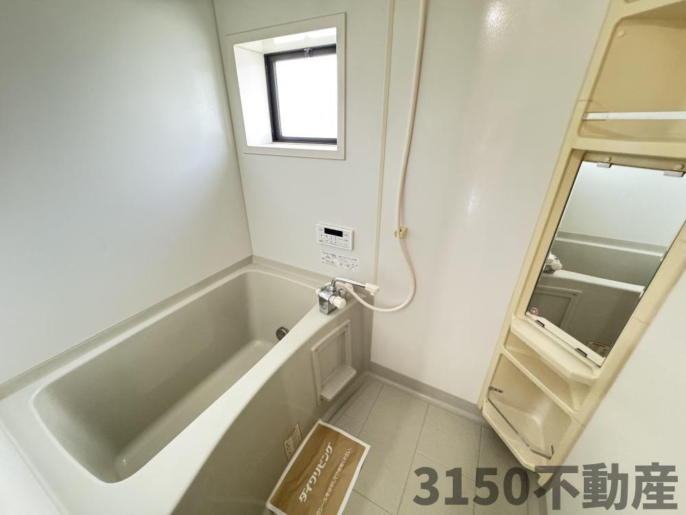 メゾン ド クリーク Aの浴室