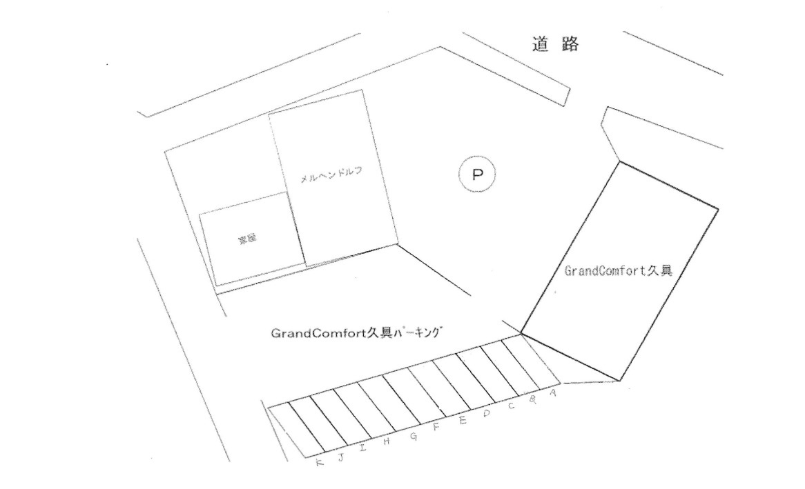 Grand Comfort久具パーキングの区画図